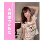 ヒメ日記 2025/06/09 05:37 投稿 ひなの ハピネス東京