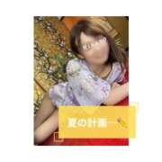 ヒメ日記 2025/06/10 14:27 投稿 ひなの ハピネス東京