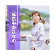 ヒメ日記 2025/06/11 05:37 投稿 ひなの ハピネス東京