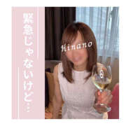 ヒメ日記 2025/06/13 05:37 投稿 ひなの ハピネス東京