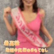 ヒメ日記 2025/07/15 14:17 投稿 ひなの ハピネス東京