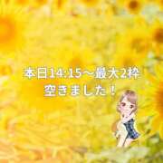 ヒメ日記 2025/07/29 09:19 投稿 ひなの ハピネス東京