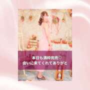 ヒメ日記 2025/08/24 21:47 投稿 ひなの ハピネス東京