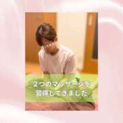 ヒメ日記 2025/08/26 19:57 投稿 ひなの ハピネス東京