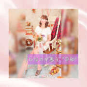 ヒメ日記 2025/09/21 21:57 投稿 ひなの ハピネス東京