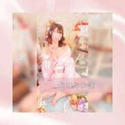 ヒメ日記 2025/09/22 08:07 投稿 ひなの ハピネス東京