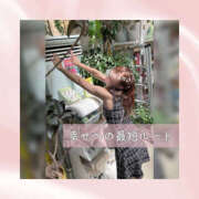 ヒメ日記 2025/09/23 11:28 投稿 ひなの ハピネス東京