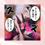 ヒメ日記 2025/10/01 05:33 投稿 ひなの ハピネス東京