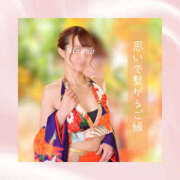 ヒメ日記 2025/10/08 05:27 投稿 ひなの ハピネス東京