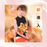 ヒメ日記 2025/10/12 11:07 投稿 ひなの ハピネス東京