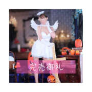 ヒメ日記 2025/10/30 19:37 投稿 ひなの ハピネス東京