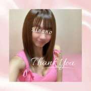 ヒメ日記 2025/11/02 18:47 投稿 ひなの ハピネス東京