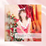 ヒメ日記 2025/11/18 18:17 投稿 ひなの ハピネス東京