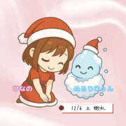 ひなの ひなサンタ🎄がやってきました🩷 ハピネス東京