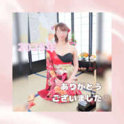 ヒメ日記 2025/12/31 18:45 投稿 ひなの ハピネス東京