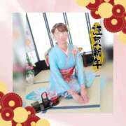 ヒメ日記 2026/01/01 08:07 投稿 ひなの ハピネス東京