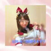 ヒメ日記 2026/01/29 19:47 投稿 ひなの ハピネス東京