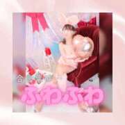 ヒメ日記 2026/01/30 08:07 投稿 ひなの ハピネス東京