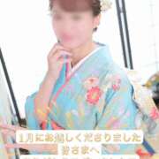 ヒメ日記 2026/01/31 19:17 投稿 ひなの ハピネス東京