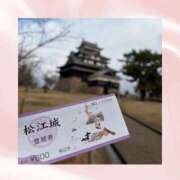 ヒメ日記 2026/02/07 13:27 投稿 ひなの ハピネス東京