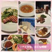 ヒメ日記 2026/02/27 08:07 投稿 ひなの ハピネス東京