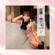 ひなの 圧勝🇯🇵侍ジャパン ハピネス東京