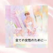 ヒメ日記 2026/03/08 08:07 投稿 ひなの ハピネス東京