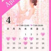 ヒメ日記 2026/03/18 20:07 投稿 ひなの ハピネス東京