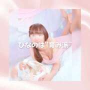 ヒメ日記 2026/03/21 17:37 投稿 ひなの ハピネス東京