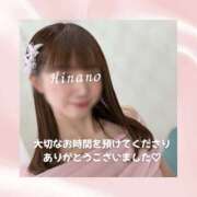 ヒメ日記 2026/03/22 17:27 投稿 ひなの ハピネス東京