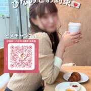 ヒメ日記 2026/03/31 12:07 投稿 ひなの ハピネス東京