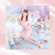 ヒメ日記 2026/04/05 05:08 投稿 ひなの ハピネス東京