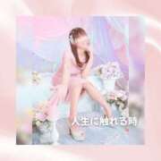 ヒメ日記 2026/04/06 18:07 投稿 ひなの ハピネス東京