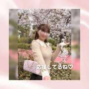 ヒメ日記 2026/04/09 05:27 投稿 ひなの ハピネス東京