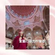 ヒメ日記 2026/04/16 05:07 投稿 ひなの ハピネス東京