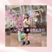 ヒメ日記 2026/04/17 09:57 投稿 ひなの ハピネス東京