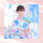 ヒメ日記 2026/05/06 08:07 投稿 ひなの ハピネス東京