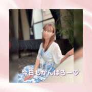 ヒメ日記 2026/05/07 05:08 投稿 ひなの ハピネス東京