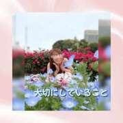 ヒメ日記 2026/05/08 05:17 投稿 ひなの ハピネス東京