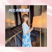 ヒメ日記 2026/05/27 12:37 投稿 ひなの ハピネス東京