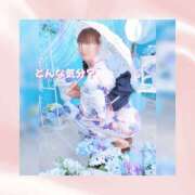 ヒメ日記 2026/05/30 05:27 投稿 ひなの ハピネス東京