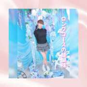 ヒメ日記 2026/06/21 08:07 投稿 ひなの ハピネス東京