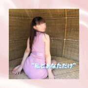 ヒメ日記 2026/06/28 05:20 投稿 ひなの ハピネス東京
