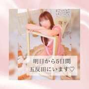 ヒメ日記 2026/09/15 05:27 投稿 ひなの ハピネス東京