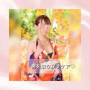ヒメ日記 2026/09/29 05:07 投稿 ひなの ハピネス東京