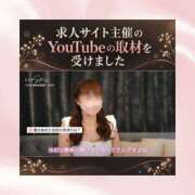 ヒメ日記 2026/10/14 12:18 投稿 ひなの ハピネス東京
