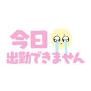 ヒメ日記 2025/05/23 20:50 投稿 るなぴ 五反田サンキュー