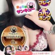 ヒメ日記 2025/06/13 21:30 投稿 るなぴ 五反田サンキュー