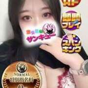 ヒメ日記 2025/06/29 20:03 投稿 るなぴ 五反田サンキュー