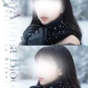 ヒメ日記 2026/02/06 01:45 投稿 寧音-Neon- Aroma Bloom（アロマブルーム）